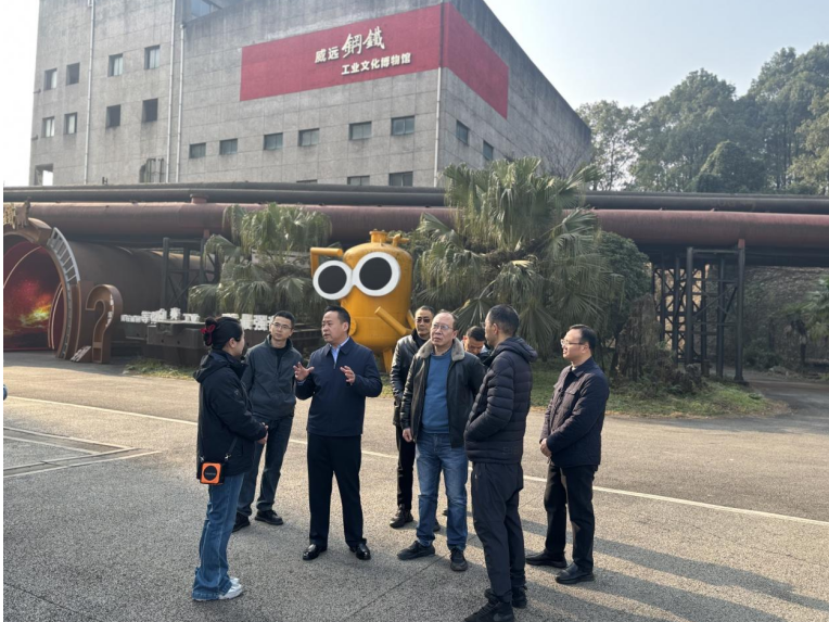 省科协二级巡视员李韧一行赴内江调研天府科普（研学）游工作